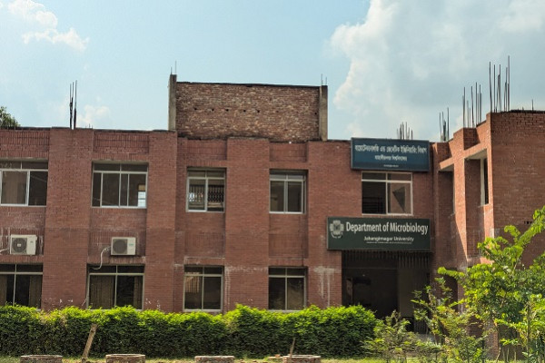Department Banner Image