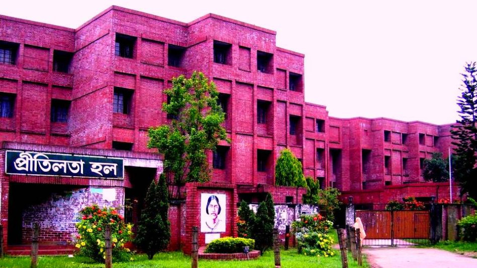 Pritilata Hall
